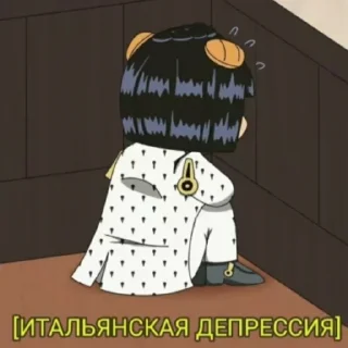 Sticker from Jojo
