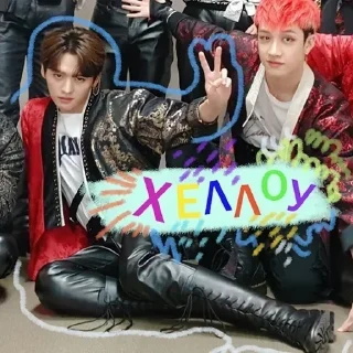 Sticker from Скизы