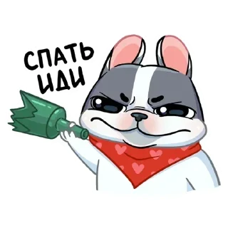 Sticker from Мой стикерпак @moyi_stikery_bot