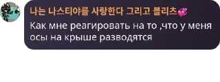 👳‍♀️ emoji Это были стикеры флуда. Telegram sticker 9 of 31