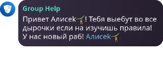 🤸‍♀️ emoji Это были стикеры флуда. Telegram sticker 11 of 31