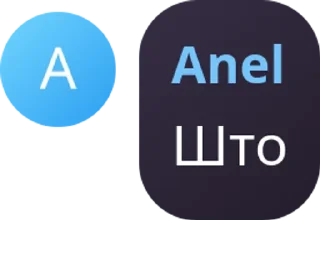 ☸️ emoji Это были стикеры флуда. Telegram sticker 13 of 31