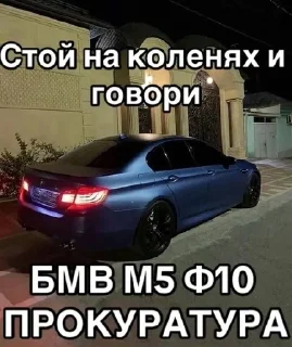Sticker from 9 9 9