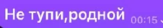 Sticker from ирон сленг @TgEmodziBot