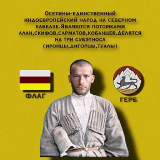 😂 emoji ирон✌️ @Ctikerubot Telegram sticker 12 of 120