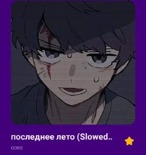 Sticker from Жители @Sticersi_bot