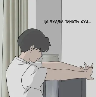 🌟 emoji Чебуречная Telegram sticker 13 of 102