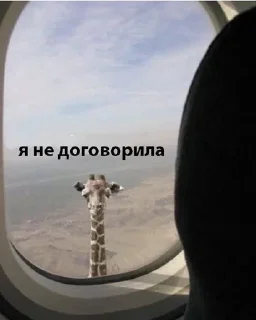 🌟 emoji Чебуречная Telegram sticker 7 of 102