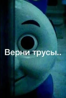 🌟 emoji Чебуречная Telegram sticker 19 of 102