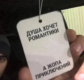 Чебуречная sticker 2