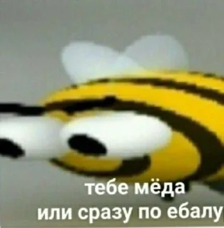 🌟 emoji Чебуречная Telegram sticker 17 of 102