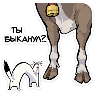 🤨 emoji @stickersvvk Горностай Гера Telegram sticker 23 of 49