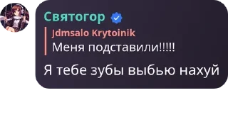 📂 emoji Онли дед инсайды pack by @QuotLyBot Telegram sticker 9 of 120