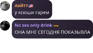 👩‍❤️‍👩 emoji Онли дед инсайды pack by @QuotLyBot Telegram sticker 24 of 120