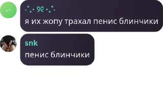 🧑‍🤝‍🧑 emoji Онли дед инсайды pack by @QuotLyBot Telegram sticker 18 of 120