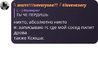🧑‍✈️ emoji Онли дед инсайды pack by @QuotLyBot Telegram sticker 5 of 120