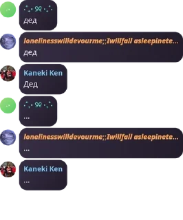 👨‍🦰 emoji Онли дед инсайды pack by @QuotLyBot Telegram sticker 16 of 120