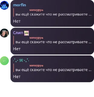 🧊 emoji Онли дед инсайды pack by @QuotLyBot Telegram sticker 13 of 120