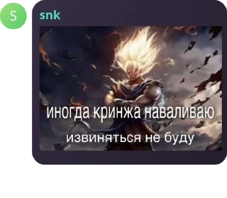 🧑‍⚕️ emoji Онли дед инсайды pack by @QuotLyBot Telegram sticker 7 of 120