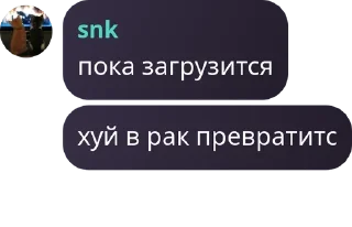 📂 emoji Онли дед инсайды pack by @QuotLyBot Telegram sticker 23 of 120