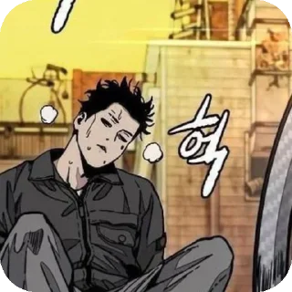 😶 emoji kwon hyuk Telegram sticker 19 of 26