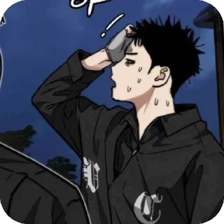 🤨 emoji kwon hyuk Telegram sticker 22 of 26