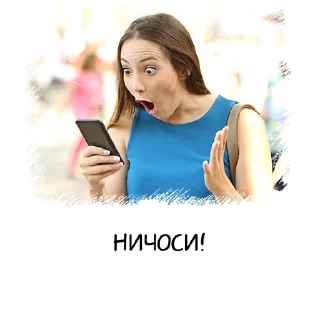 Sticker from Meme girl chat