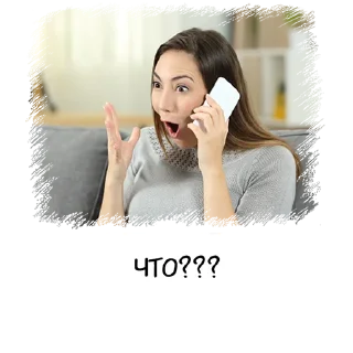 Sticker from Meme girl chat