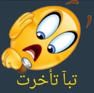Sticker from 🤪