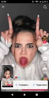 🤩 emoji 6е брать сткеоы тупые ублюдкиооооохзуххц Telegram sticker 5 of 57