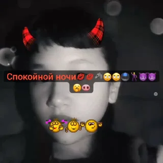 🤩 emoji 6е брать сткеоы тупые ублюдкиооооохзуххц Telegram sticker 23 of 57