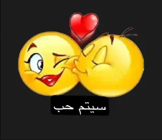 Sticker from 🤪