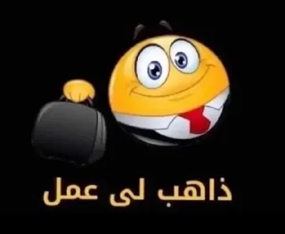 Sticker from 🤪