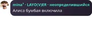 Sticker from Админка be like:)