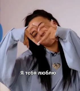 Sticker from Валя💖