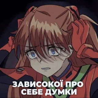 Sticker from shtokalo be like...