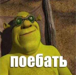 😗 emoji АБСОЛЮТ Telegram sticker 20 of 48