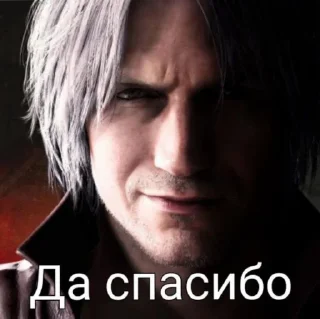 🤝 emoji АБСОЛЮТ Telegram sticker 7 of 48