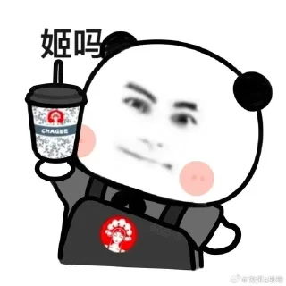 Sticker from Ди ди