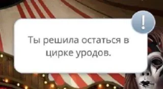 🤡 emoji СБОРНАЯ СОЛЯНКА Telegram sticker 9 of 120