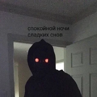 😴 emoji СБОРНАЯ СОЛЯНКА Telegram sticker 23 of 120