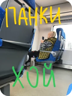 🤟 emoji хуйня ебаная Telegram sticker 23 of 50