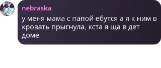 🧑‍🦳 emoji хуйня ебаная Telegram sticker 12 of 90