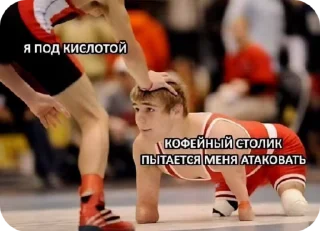 🧬 emoji хуйня ебаная Telegram sticker 15 of 50