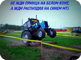 🚜 emoji хуйня ебаная Telegram sticker 5 of 50