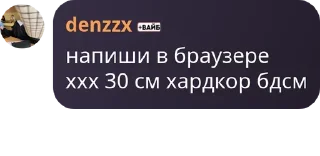 🙎 emoji хуйня ебаная Telegram sticker 6 of 90
