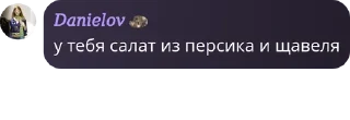 🚍 emoji хуйня ебаная Telegram sticker 3 of 90