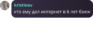 🇬🇲 emoji хуйня ебаная Telegram sticker 23 of 90