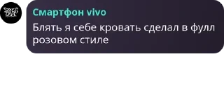 👇 emoji хуйня ебаная Telegram sticker 15 of 90