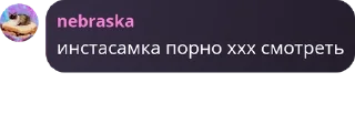 🧑‍🏫 emoji хуйня ебаная Telegram sticker 9 of 90